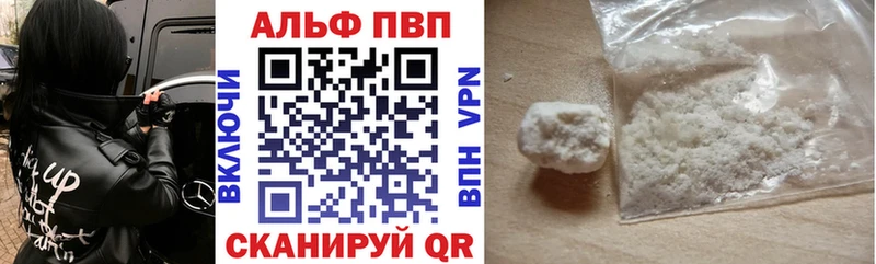 наркота  kraken зеркало  А ПВП мука  Пошехонье 
