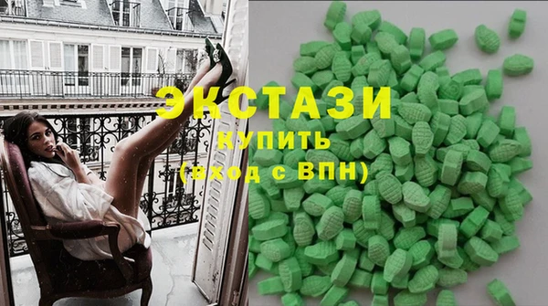 дживик Аркадак