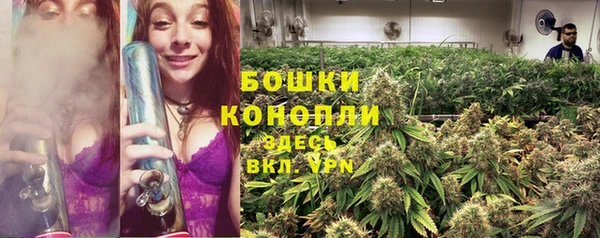 синтетический гашиш Армянск