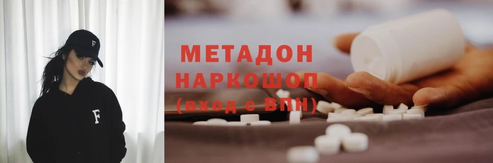 дживик Аркадак