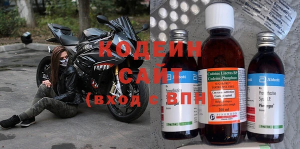 таблы Арсеньев