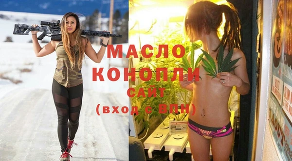дживик Аркадак