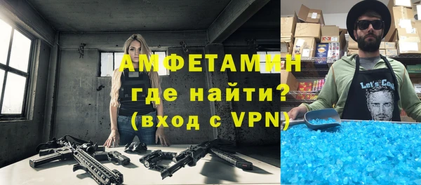 героин Зеленодольск