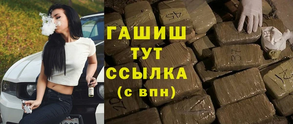 дживик Аркадак