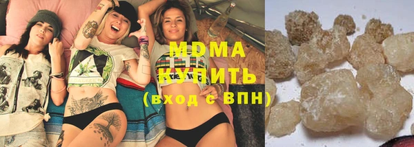 дживик Аркадак