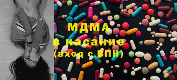 марки lsd Зеленокумск