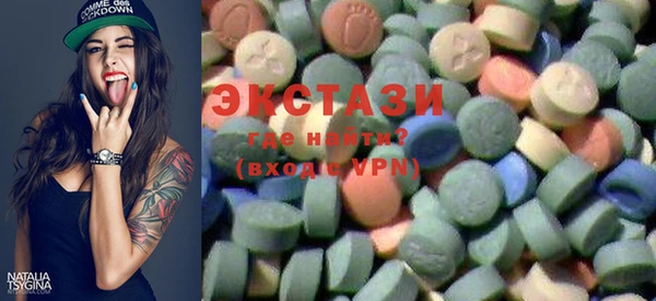 таблы Арсеньев