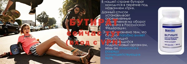 дживик Аркадак