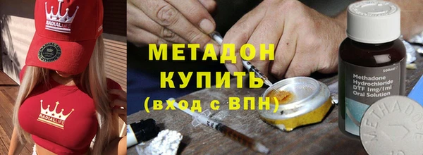таблы Арсеньев