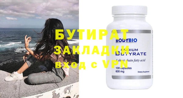 дживик Аркадак